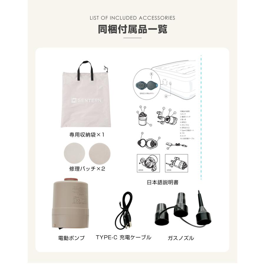 短納期!3タイプ選べる エアーマット エアーベッド 空気ベッド キャンプマット インフレーターマット 自動膨張式 折り畳み 超軽量 コンパクト 電動式ポンプ 収納袋付き 短納期!3タイプ選べる エアーマット エアーベッド 空気ベッド キャンプマット インフレーターマット 自動膨張式 折り畳み 超軽量 コンパクト 電動式ポンプ 収納袋付き