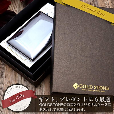国産高品質 テラヘルツ鉱石 プレート Aタイプ お風 : スキンケア 格安得価