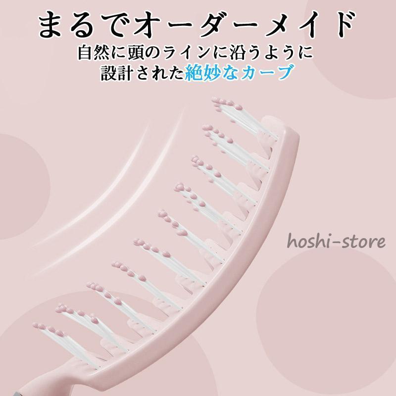 [3個セット]ヘアブラシ 速乾ブラシ ドライヤー 乾かす ブローブラシ 頭皮 マッサージ 櫛 クシ かわいい スタイリング レディース ブローブラシ95