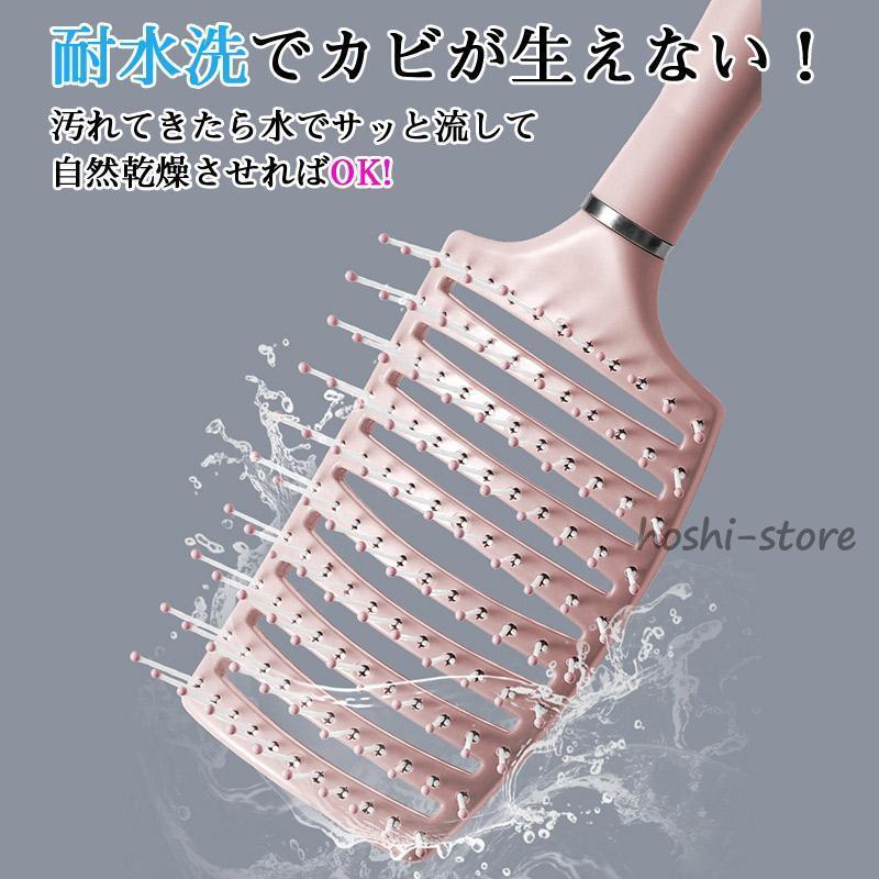 [3個セット]ヘアブラシ 速乾ブラシ ドライヤー 乾かす ブローブラシ 頭皮 マッサージ 櫛 クシ かわいい スタイリング レディース ブローブラシ95