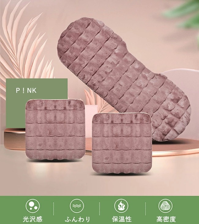 車用 座布団 3枚セット クッション ファー カーシート 長毛 ふわふわ あったか 冬 前席 後部座席 全席 1台分 おしゃれ シートカバー カークッション 車座布団 車クッション シートカバーシート 車用 座布団 3枚セット クッション ファー カーシート 長毛 ふわふわ あったか 冬 前席 後部座席 全席 1台分 おしゃれ シートカバー カークッション 車座布団 車クッション シートカバーシート