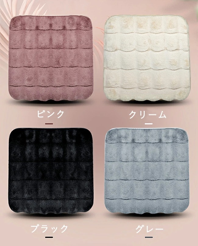 車用 座布団 3枚セット クッション ファー カーシート 長毛 ふわふわ あったか 冬 前席 後部座席 全席 1台分 おしゃれ シートカバー カークッション 車座布団 車クッション シートカバーシート 車用 座布団 3枚セット クッション ファー カーシート 長毛 ふわふわ あったか 冬 前席 後部座席 全席 1台分 おしゃれ シートカバー カークッション 車座布団 車クッション シートカバーシート