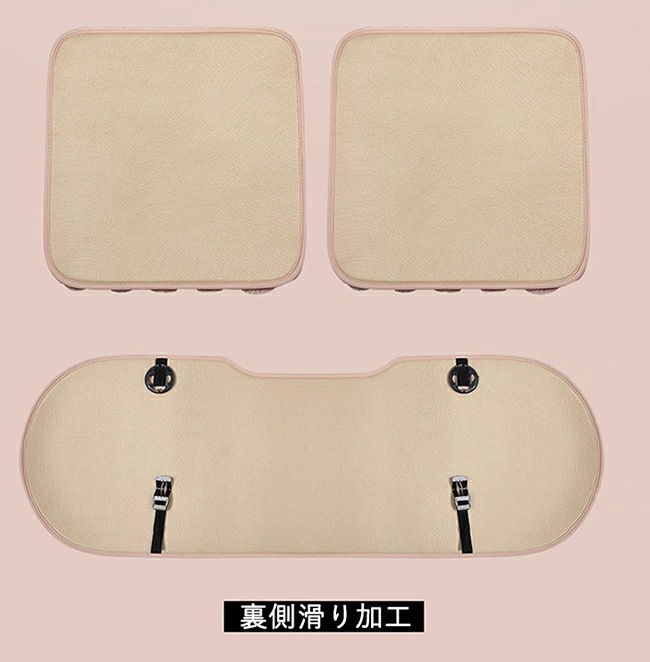 車用 座布団 3枚セット クッション ファー カーシート 長毛 ふわふわ あったか 冬 前席 後部座席 全席 1台分 おしゃれ シートカバー カークッション 車座布団 車クッション シートカバーシート 車用 座布団 3枚セット クッション ファー カーシート 長毛 ふわふわ あったか 冬 前席 後部座席 全席 1台分 おしゃれ シートカバー カークッション 車座布団 車クッション シートカバーシート