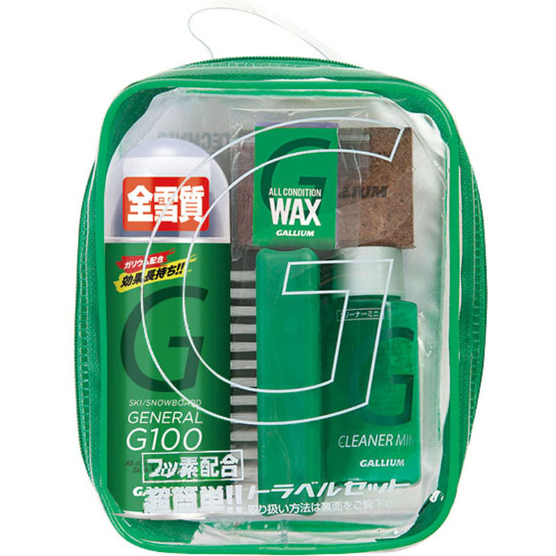 【ロット販売：入り数12】 GALLIUM(ガリウム) GENERAL・G SET スキー ＷＡＸ・チューンナップ (sx0014)