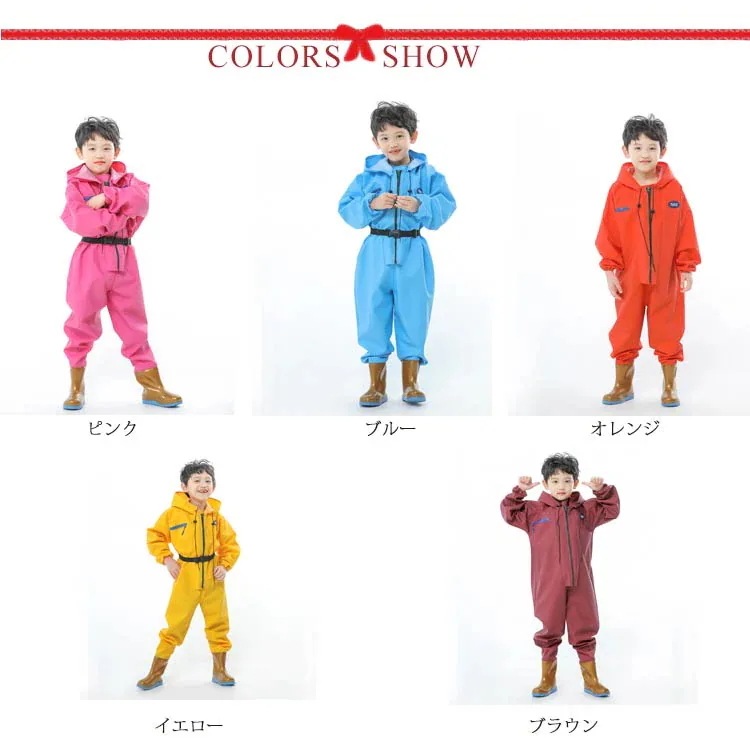 ウェーダー プレイウェア 水中作業 ウェダー チェストハイウェーダー キッズ 長靴 胴長 可愛い 胴付き長靴 全身防水 男の子 ウェダー 女の子 フード付き 防水つなぎ スーツ 完全防水 ウェーダー プレイウェア 水中作業 ウェダー チェストハイウェーダー キッズ 長靴 胴長 可愛い 胴付き長靴 全身防水 男の子 ウェダー 女の子 フード付き 防水つなぎ スーツ 完全防水