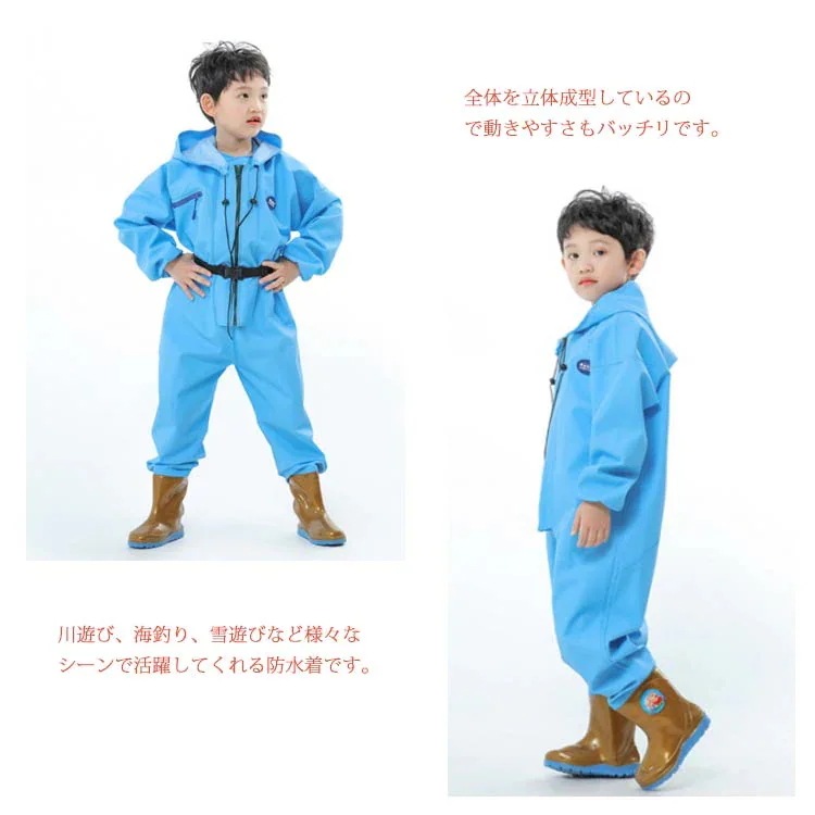 ウェーダー プレイウェア 水中作業 ウェダー チェストハイウェーダー キッズ 長靴 胴長 可愛い 胴付き長靴 全身防水 男の子 ウェダー 女の子 フード付き 防水つなぎ スーツ 完全防水 ウェーダー プレイウェア 水中作業 ウェダー チェストハイウェーダー キッズ 長靴 胴長 可愛い 胴付き長靴 全身防水 男の子 ウェダー 女の子 フード付き 防水つなぎ スーツ 完全防水