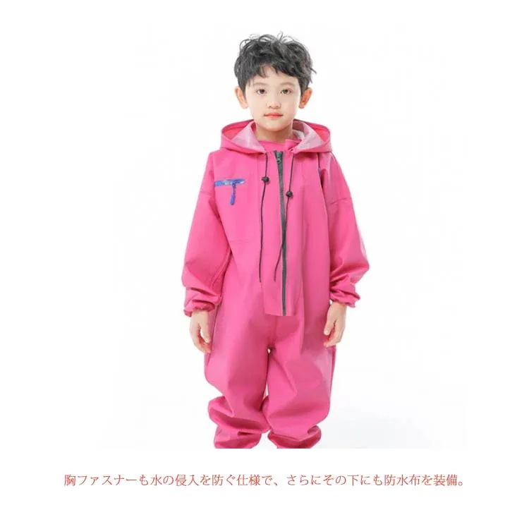 ウェーダー プレイウェア 水中作業 ウェダー チェストハイウェーダー キッズ 長靴 胴長 可愛い 胴付き長靴 全身防水 男の子 ウェダー 女の子 フード付き 防水つなぎ スーツ 完全防水 ウェーダー プレイウェア 水中作業 ウェダー チェストハイウェーダー キッズ 長靴 胴長 可愛い 胴付き長靴 全身防水 男の子 ウェダー 女の子 フード付き 防水つなぎ スーツ 完全防水