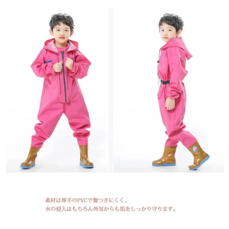 ウェーダー プレイウェア 水中作業 ウェダー チェストハイウェーダー キッズ 長靴 胴長 可愛い 胴付き長靴 全身防水 男の子 ウェダー 女の子 フード付き 防水つなぎ スーツ 完全防水 ウェーダー プレイウェア 水中作業 ウェダー チェストハイウェーダー キッズ 長靴 胴長 可愛い 胴付き長靴 全身防水 男の子 ウェダー 女の子 フード付き 防水つなぎ スーツ 完全防水