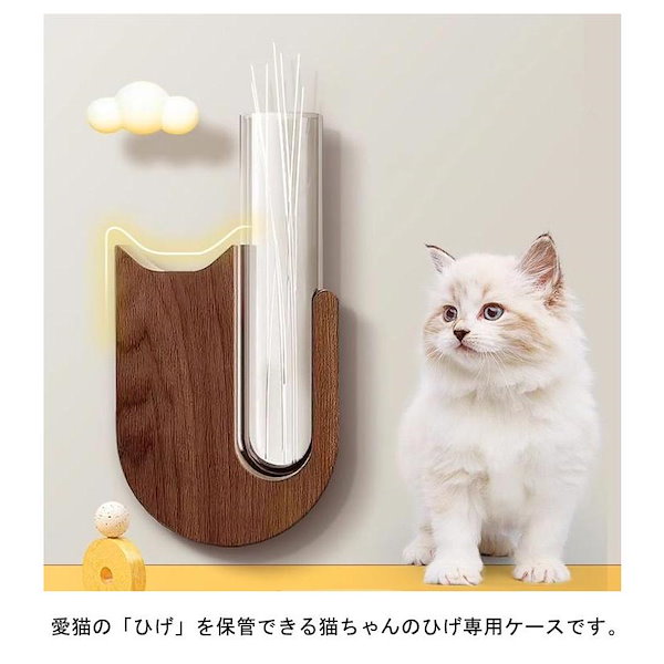アンティーク猫　イギリス製　銀製　指貫　専用ケース付き m43706478101_1.jpg?1716138573