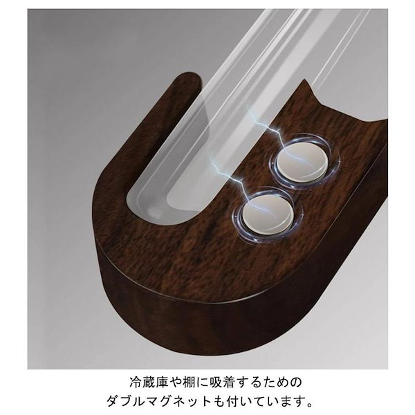 Qoo10] 【新作登場 】【最短出荷 】猫ひげケース