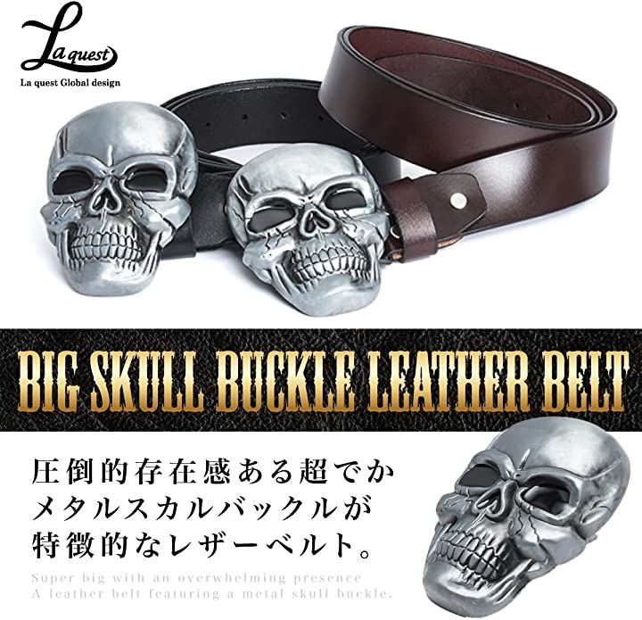 ビッグ スカルバックル レザー ベルト メンズ ドクロ メタルバックル パンク ロック バイカー(1 ビッグ スカルバックル レザー ベルト メンズ ドクロ メタルバックル パンク ロック バイカー(1