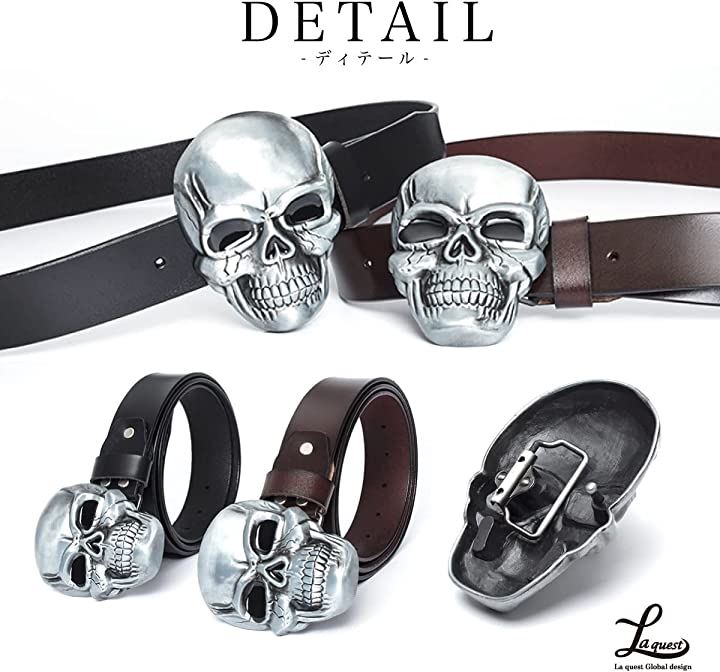 ビッグ スカルバックル レザー ベルト メンズ ドクロ メタルバックル パンク ロック バイカー(1 ビッグ スカルバックル レザー ベルト メンズ ドクロ メタルバックル パンク ロック バイカー(1