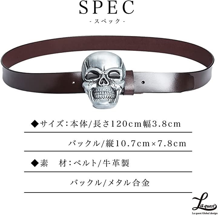 ビッグ スカルバックル レザー ベルト メンズ ドクロ メタルバックル パンク ロック バイカー(1 ビッグ スカルバックル レザー ベルト メンズ ドクロ メタルバックル パンク ロック バイカー(1