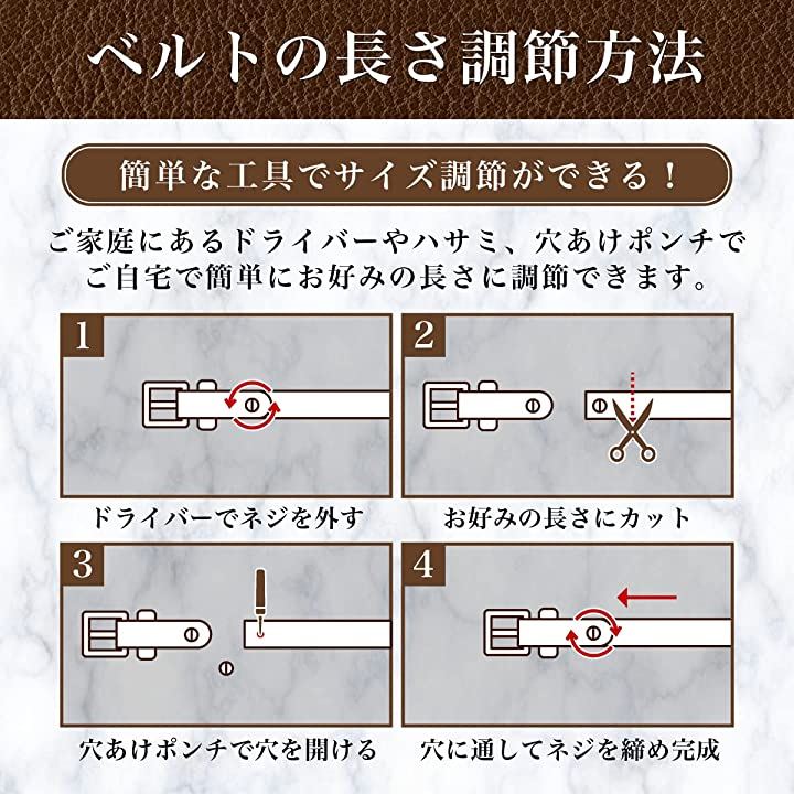 ビッグ スカルバックル レザー ベルト メンズ ドクロ メタルバックル パンク ロック バイカー(1 ビッグ スカルバックル レザー ベルト メンズ ドクロ メタルバックル パンク ロック バイカー(1