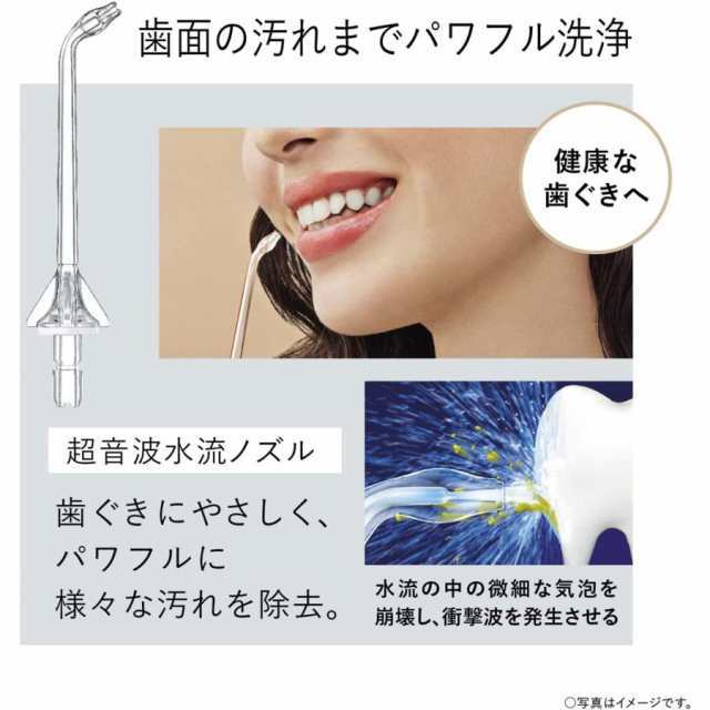 ジェットウォッシャー 口腔洗浄器 電動 口内洗浄機 USB充電式 歯ブラシ IPX7防水 水流洗浄 強弱切り替え 風呂 おすすめ ジェットウォッシャー 口腔洗浄器 電動 口内洗浄機 USB充電式 歯ブラシ IPX7防水 水流洗浄 強弱切り替え 風呂 おすすめ