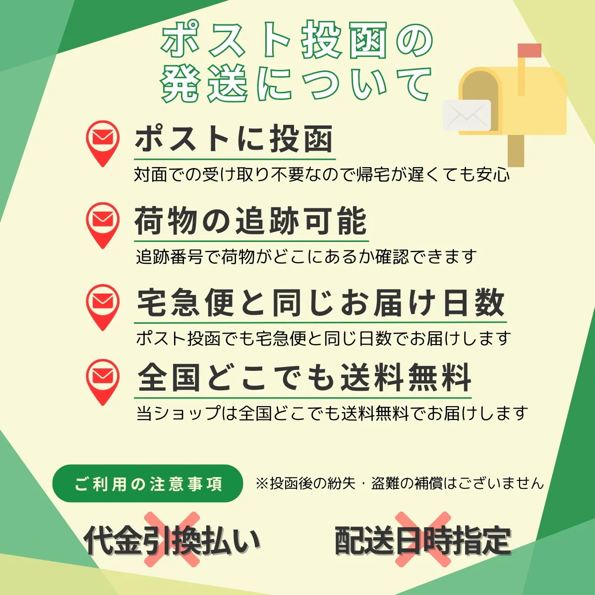 メガ割 ゴキブリムエンダー 業務用 120プッシュ 3本 スプレー ゴキブリ駆除 キンチョー ゴキブリがいなくなるスプレー 大容量 殺虫剤 強力 持続効果 蚊 ハエ トコジラミ