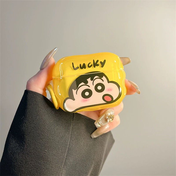 Amazon | AirPodsProケース クレヨンしんちゃん シロ AirPods Pro