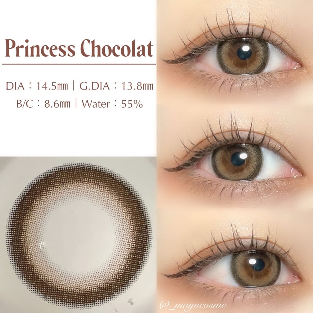 【4箱セット】 ワンデー 大谷映美里プロデュース 14.5mm 10枚入り 盛れる 大きめ MD110-4 PIA 【4箱セット】 ワンデー 大谷映美里プロデュース 14.5mm 10枚入り 盛れる 大きめ MD110-4 PIA