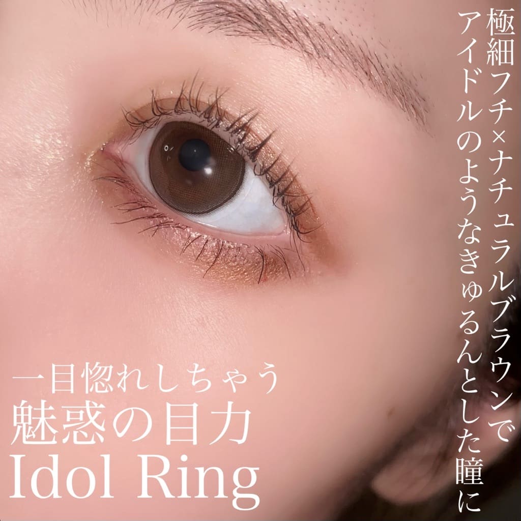 【4箱セット】 ワンデー 大谷映美里プロデュース 14.5mm 10枚入り 盛れる 大きめ MD110-4 PIA 【4箱セット】 ワンデー 大谷映美里プロデュース 14.5mm 10枚入り 盛れる 大きめ MD110-4 PIA