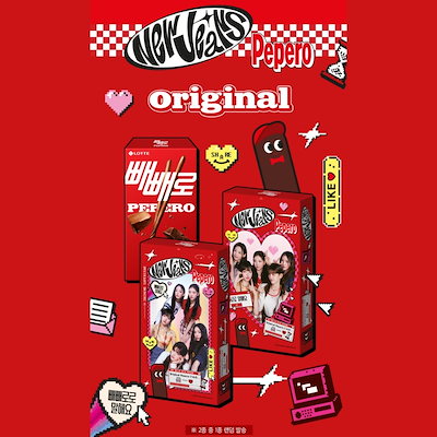 NewJeans × ペペロ 限定ブロマイド　5枚 NewJeans × ペペロ 限定ブロマイド 5枚 - メルカリ