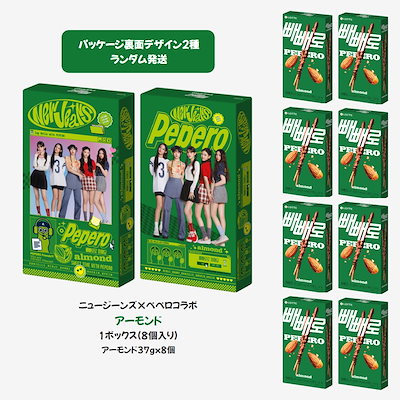Qoo10] ロッテ [限定販売]ニュージンス x ペペロ コ : 食品