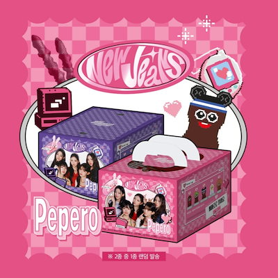 ペペロ　韓国 4月韓国◇美味しいペペロと残念だったペペロ | ミーナの韓国ブログ
