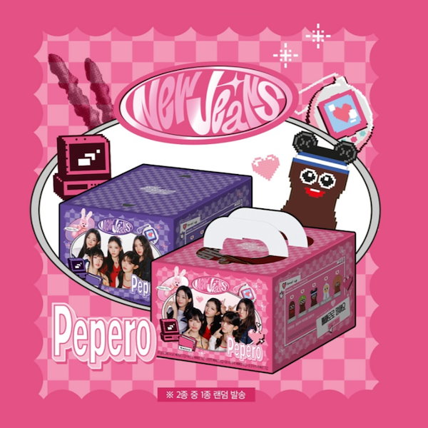 Qoo10] ロッテ [限定販売]ニュージンス x ペペロ コ