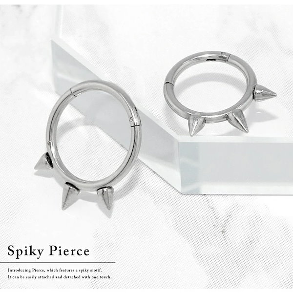 Qoo10] RIN ボディピアス メンズ 16G セグメント