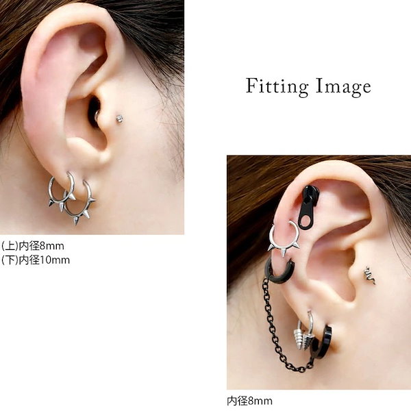 Qoo10] RIN ボディピアス メンズ 16G セグメント