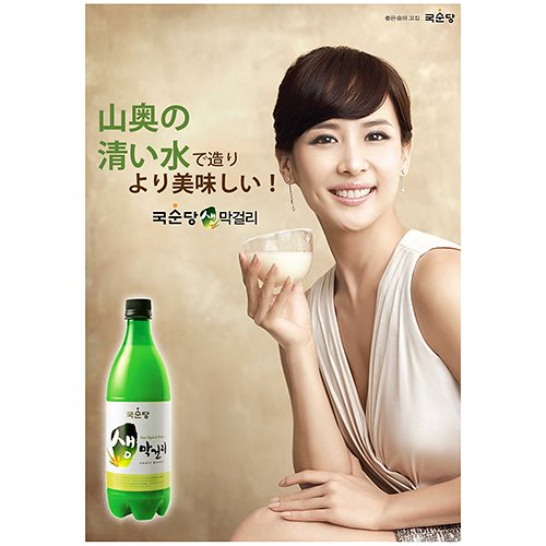 冷蔵便 麹醇堂 生 マッコリ 6度 700ml 12本 センマッコリ 食品 食材 冷蔵便 麹醇堂 生 マッコリ 6度 700ml 12本 センマッコリ 食品 食材