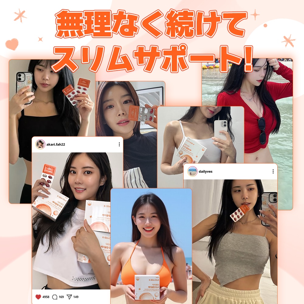 Qoo10] DR.GET IT 【3+1特典】【KスリムCLA 60粒】