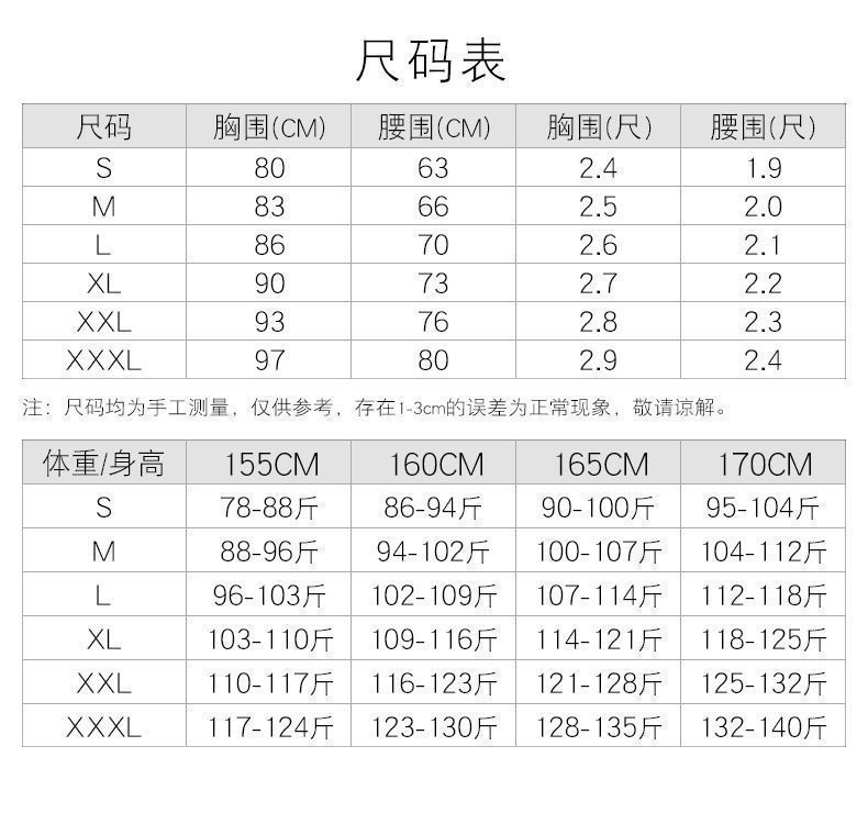 プリンセス風イブニングドレススカートフェアリースピリット2023成人式気質宴会気質