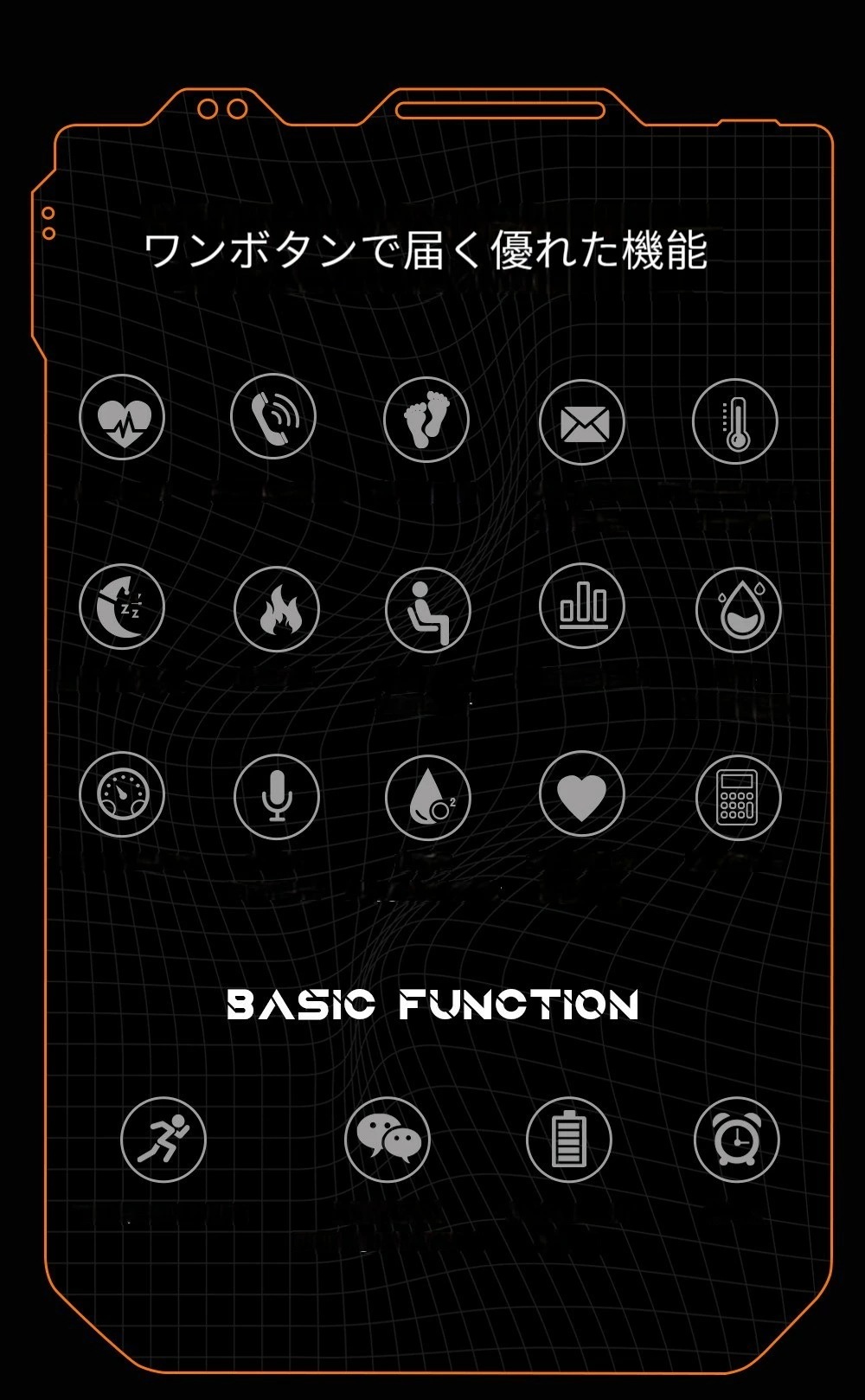 スマートウォッチ 1.83インチ大画面 Bluetooth通話 スポーツモード DIY文字盤 活動量計 睡眠管理 心拍数 血圧 血中酸素 IP68防水 着信電話通知 日本語 ios&Android対応 スマートウォッチ 1.83インチ大画面 Bluetooth通話 スポーツモード DIY文字盤 活動量計 睡眠管理 心拍数 血圧 血中酸素 IP68防水 着信電話通知 日本語 ios&Android対応