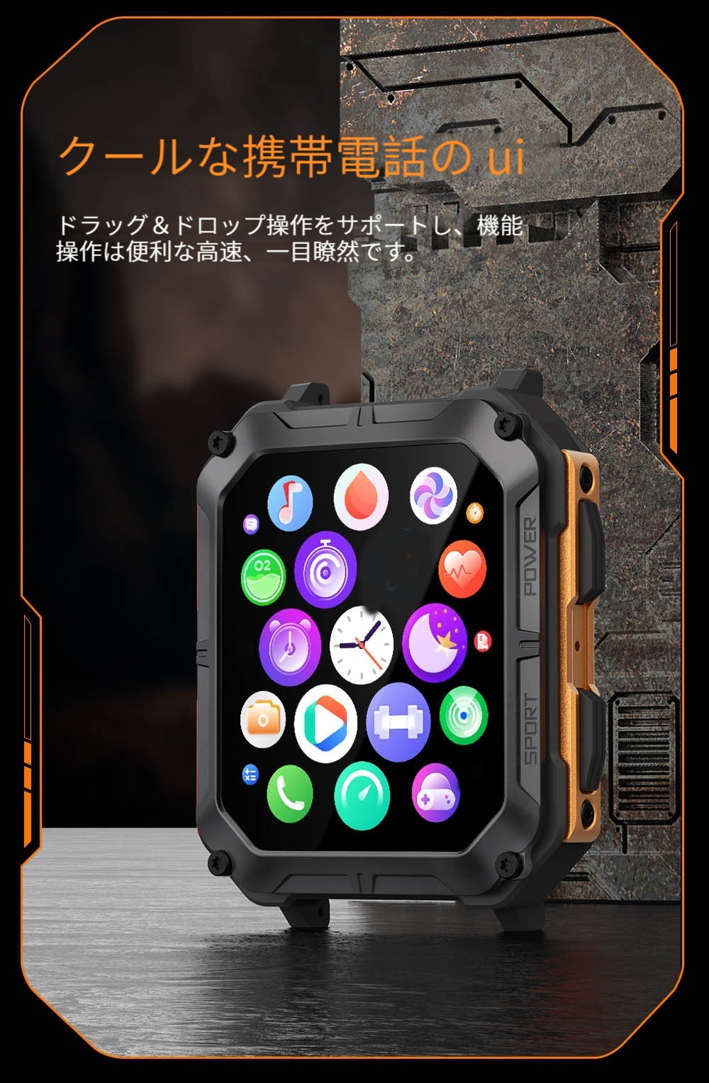 スマートウォッチ 1.83インチ大画面 Bluetooth通話 スポーツモード DIY文字盤 活動量計 睡眠管理 心拍数 血圧 血中酸素 IP68防水 着信電話通知 日本語 ios&Android対応 スマートウォッチ 1.83インチ大画面 Bluetooth通話 スポーツモード DIY文字盤 活動量計 睡眠管理 心拍数 血圧 血中酸素 IP68防水 着信電話通知 日本語 ios&Android対応