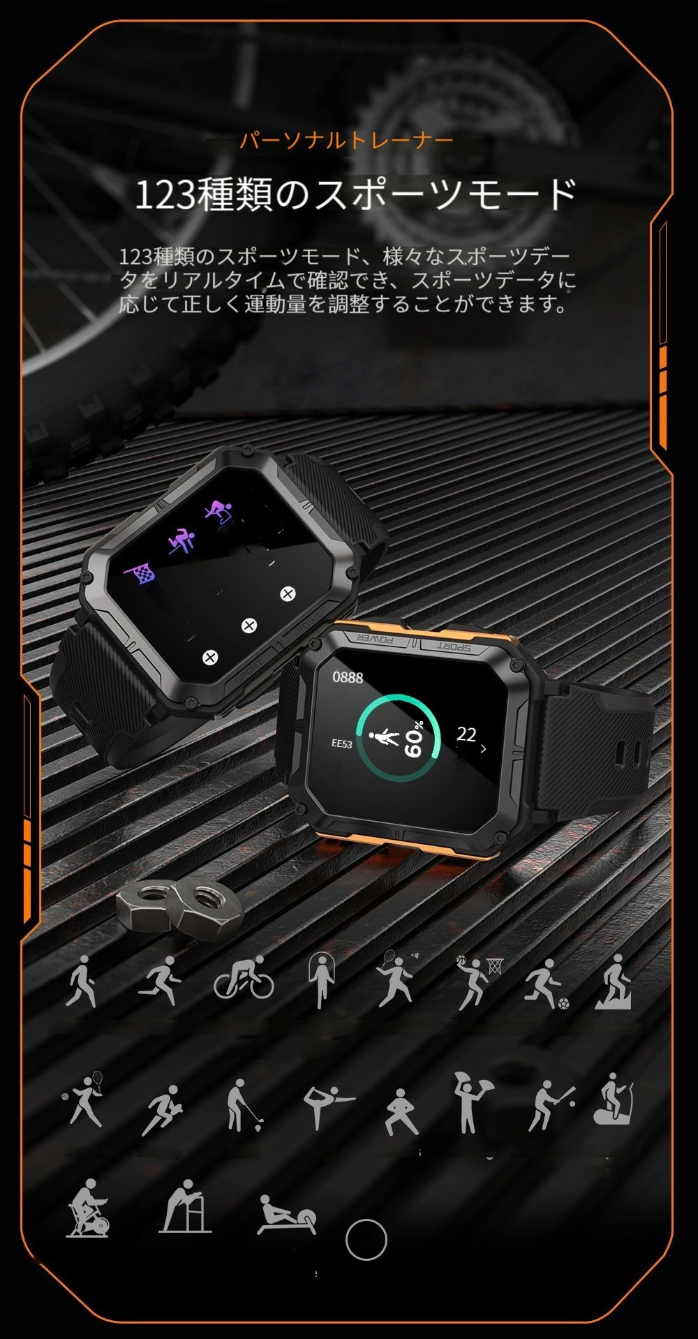 スマートウォッチ 1.83インチ大画面 Bluetooth通話 スポーツモード DIY文字盤 活動量計 睡眠管理 心拍数 血圧 血中酸素 IP68防水 着信電話通知 日本語 ios&Android対応 スマートウォッチ 1.83インチ大画面 Bluetooth通話 スポーツモード DIY文字盤 活動量計 睡眠管理 心拍数 血圧 血中酸素 IP68防水 着信電話通知 日本語 ios&Android対応