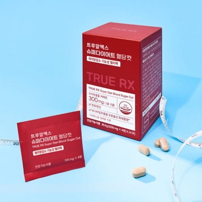 Qoo10] TrueRX 【公式正品 2+2】スーパーダイエット : 健康食品