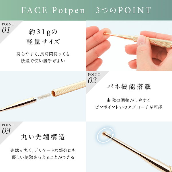 Qoo10] ニップラックス NIPLUX FACE Potpen フ