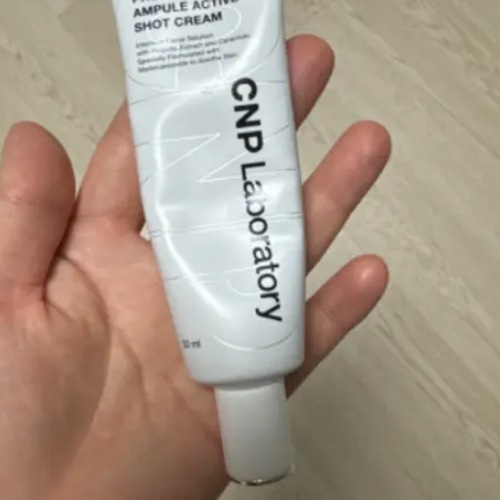 [1+1] プロポリスアンプルショットクリーム 75ml