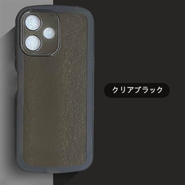 Redmi 12 5G ブラック 本体 クリアケース付き Qoo10] Redmi 12 5G クリアケース R