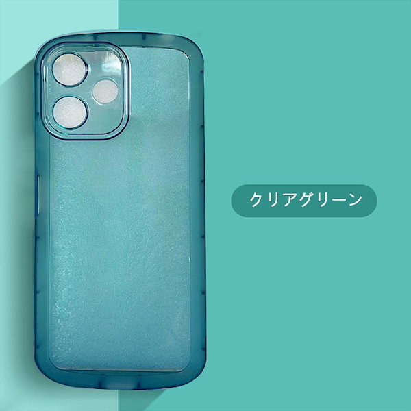 新品　Xiaomi Redmi 12 5G 青色 本体 クリアケース付き Amazon.co.jp: Xiaomi Redmi 12 5G ケース XIG03 ケース クリア