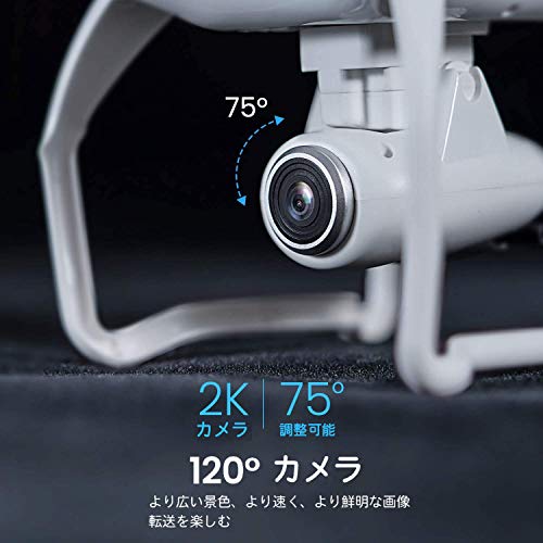 人気在庫あ ポテンシック Potensic GPS搭載 : カメラ : ドローン 国産超激得