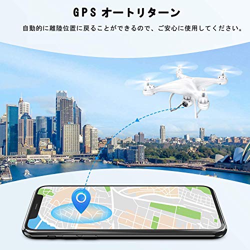 人気在庫あ ポテンシック Potensic GPS搭載 : カメラ : ドローン 国産超激得