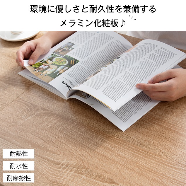 【当日発送&送·料·無·料】【新品】【ナチュラル】パソコンデスク シンプル ワークデスク 極簡易デスク 机-217 木製