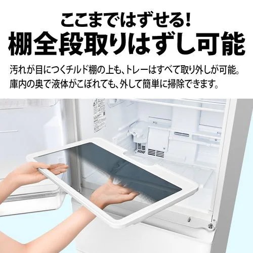 Qoo10] シャープ 【無料長期保証】シャープ SJP410M