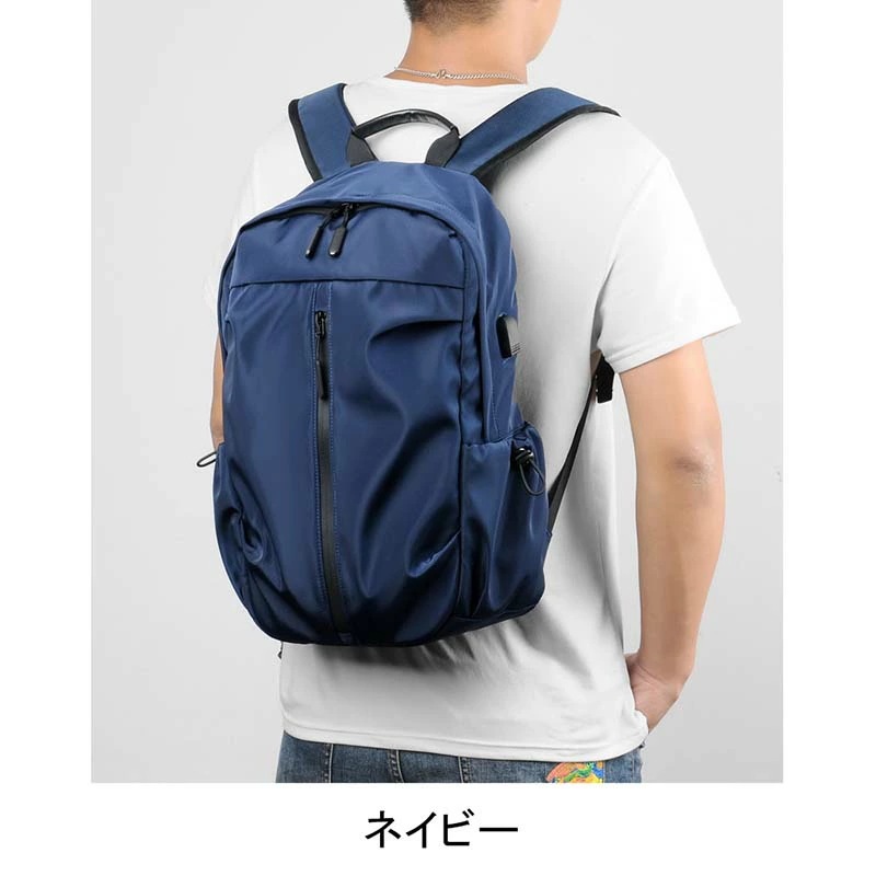 大容量 軽く感じる ビジネス リュック 防水 レインカバー A3 サイズ ノートPC バイク 通学 収納 バックパック リュックサック PCリュック 送料無料 ビジネスリュック 多機能 人気 通勤 大容量 軽く感じる ビジネス リュック 防水 レインカバー A3 サイズ ノートPC バイク 通学 収納 バックパック リュックサック PCリュック 送料無料 ビジネスリュック 多機能 人気 通勤