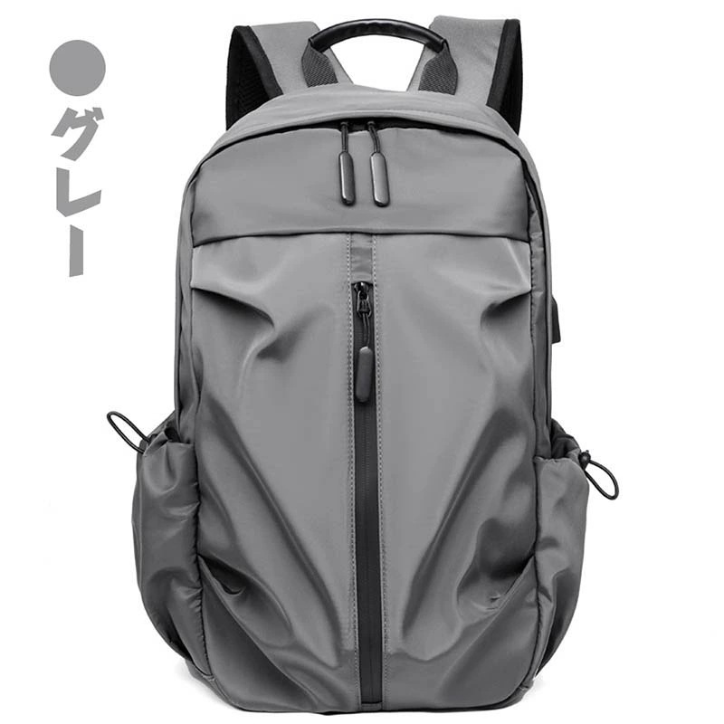大容量 軽く感じる ビジネス リュック 防水 レインカバー A3 サイズ ノートPC バイク 通学 収納 バックパック リュックサック PCリュック 送料無料 ビジネスリュック 多機能 人気 通勤 大容量 軽く感じる ビジネス リュック 防水 レインカバー A3 サイズ ノートPC バイク 通学 収納 バックパック リュックサック PCリュック 送料無料 ビジネスリュック 多機能 人気 通勤