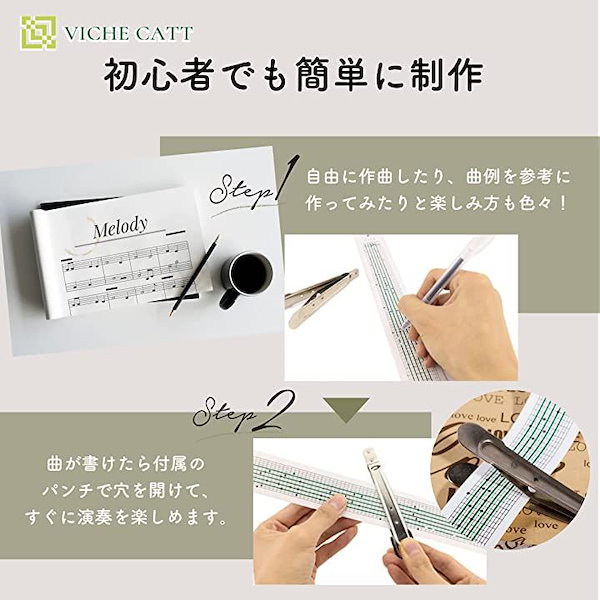 Qoo10] 手回しオルゴール 手作り 初心者 工作
