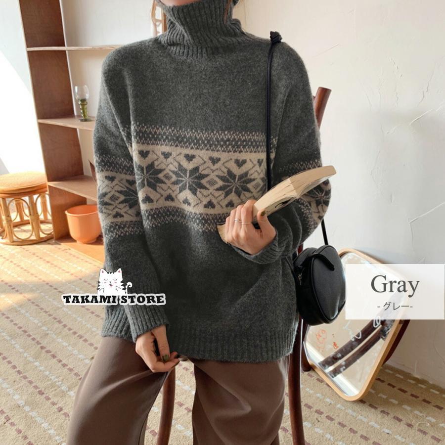 ニット セーター レディース 秋 冬 長袖 ミディアム丈 ハイゲージ タートルネック ハイネック トップス ノルディック柄 ルーズ ニット セーター レディース 秋 冬 長袖 ミディアム丈 ハイゲージ タートルネック ハイネック トップス ノルディック柄 ルーズ