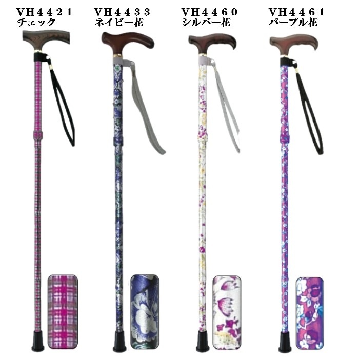 杖 折りたたみ 軽量 女性 男性 ステッキ ささえ 雨にも負けず アルミ製 ひまわり折りたたみ杖 ストラップ付 おしゃれ4つ折り伸縮ステッキ 7段調節 76.088.0cm コンパクト 杖 折りたたみ 軽量 女性 男性 ステッキ ささえ 雨にも負けず アルミ製 ひまわり折りたたみ杖 ストラップ付 おしゃれ4つ折り伸縮ステッキ 7段調節 76.088.0cm コンパクト