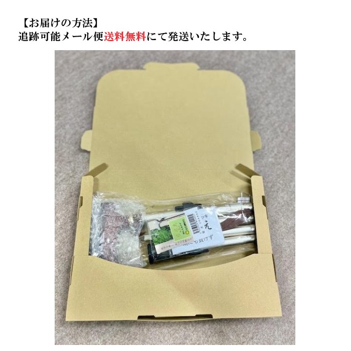 杖 折りたたみ 軽量 女性 男性 ステッキ ささえ 雨にも負けず アルミ製 ひまわり折りたたみ杖 ストラップ付 おしゃれ4つ折り伸縮ステッキ 7段調節 76.088.0cm コンパクト 杖 折りたたみ 軽量 女性 男性 ステッキ ささえ 雨にも負けず アルミ製 ひまわり折りたたみ杖 ストラップ付 おしゃれ4つ折り伸縮ステッキ 7段調節 76.088.0cm コンパクト